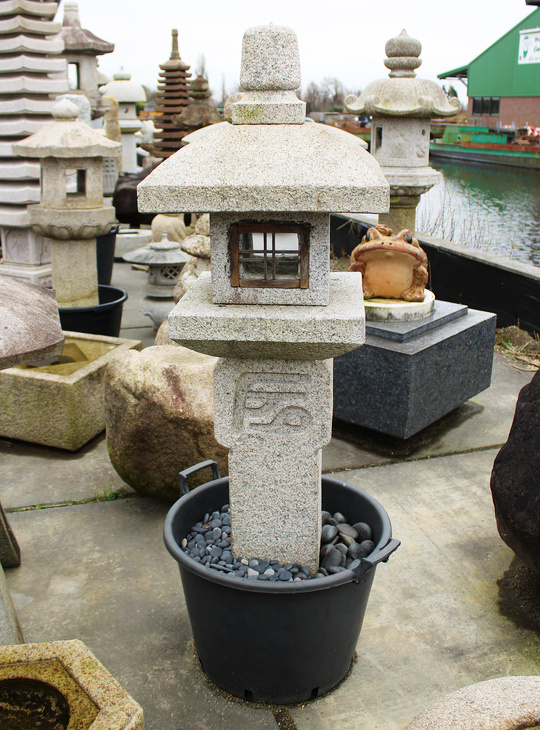Oribe Gata Ishidoro, Japanese Stone Lantern - YO01010598