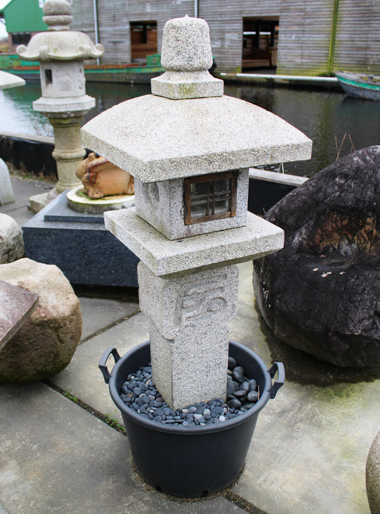 Oribe Gata Ishidoro, Japanese Stone Lantern - YO01010598
