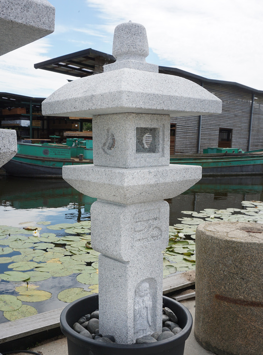 Oribe Gata Ishidōrō, Stone Lantern - YO01020001