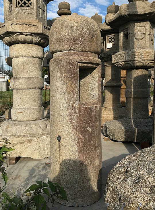 Rankan Ishidoro, Japanese Stone Bridge Pole Lantern - YO01010086