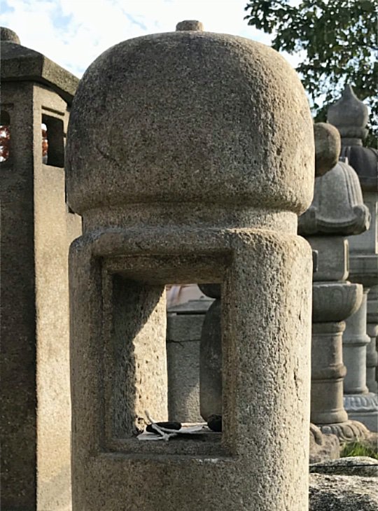 Rankan Ishidoro, Japanese Stone Bridge Pole Lantern - YO01010086