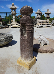 Buy Rankan Ishidōrō, Japanese Stone Bridge Pole Lantern for sale - YO01010281