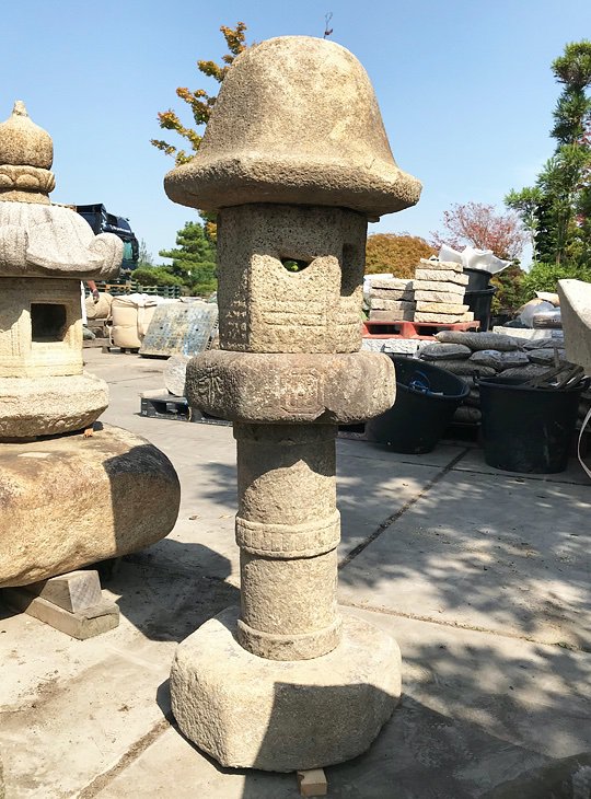 Renge-ji Gata Ishidoro, Japanese Stone Lantern - YO01010066
