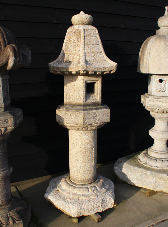 Renge-ji Gata Ishidoro, Japanese Stone Lantern - YO01010605