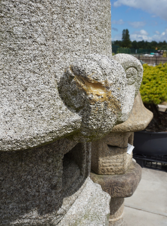 Rikyu Gata Ishidoro, Japanese Stone Lantern - YO01010418