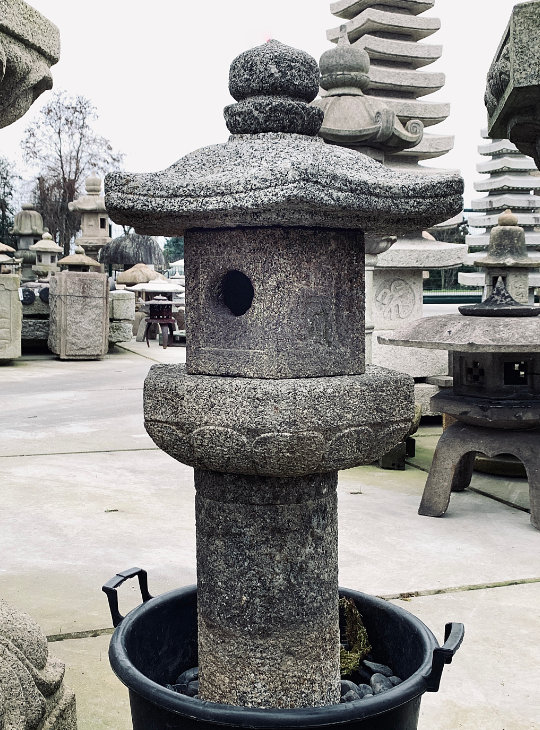 Rokkaku Ikekomi Ishidoro, Japanese Stone Lantern - YO01010181