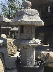 Buy Rokkaku Ikekomi Ishidōrō, Japanese Stone Lantern for sale - YO01010217
