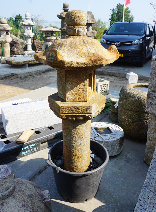 Rokkaku Ikekomi Ishidoro, Japanese Stone Lantern - YO01010464