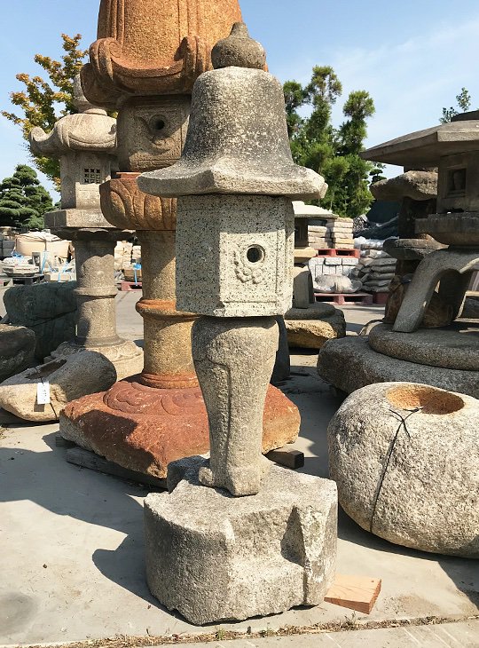 Saimyo-ji Ishidoro, Japanese Stone Lantern - YO01010067
