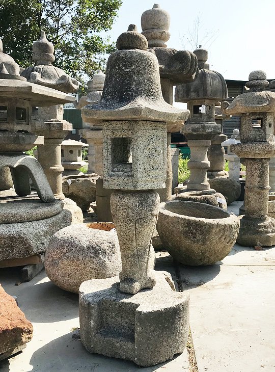 Saimyō-ji Ishidōrō, Japanese Stone Lantern - YO01010067