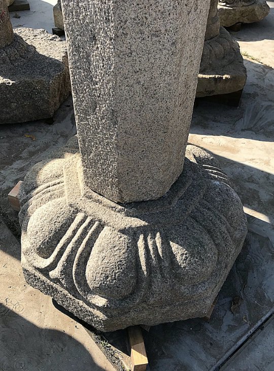 Sandai Jinja Ishidoro, Japanese Stone Lantern - YO01010098