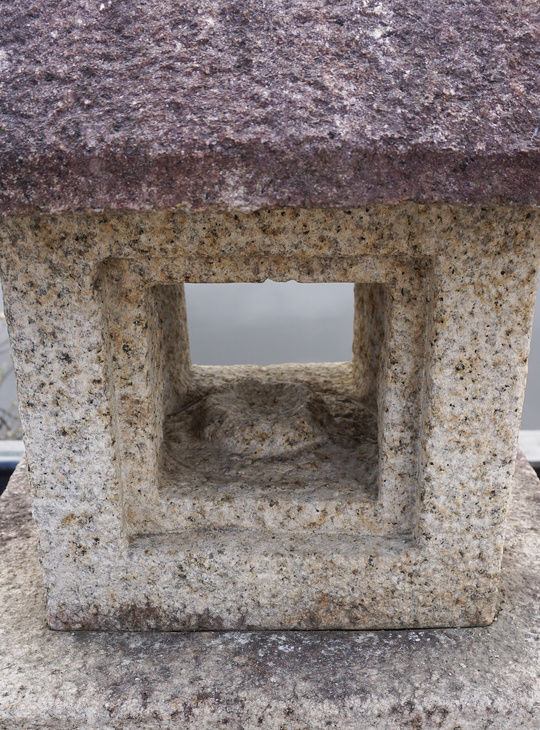 Shikaku Ikekomi Ishidoro, Japanese Stone Lantern - YO01010544