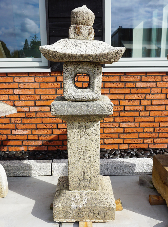 Shikaku Ishidoro, Japanese Stone Lantern - YO01010462