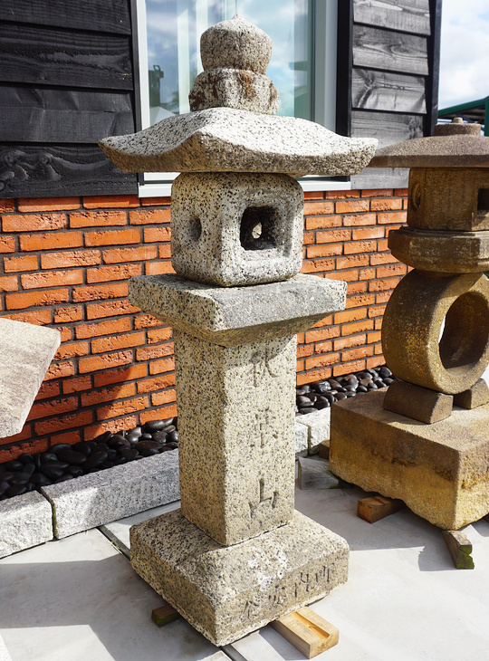 Shikaku Ishidoro, Japanese Stone Lantern - YO01010462