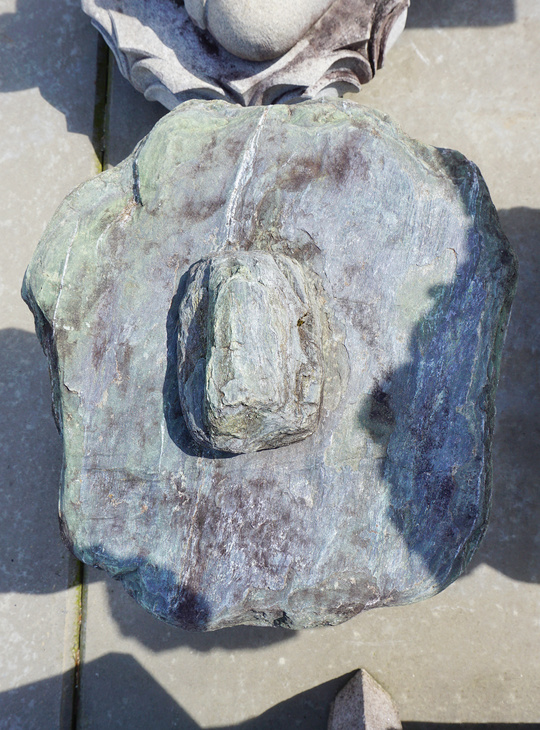 Shikoku Yamadoro, Japanese Stone Lantern - YO01010383
