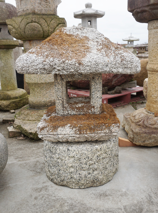 Buy Shirakawa Yamadoro, Japanese Stone Lantern for sale - YO01010533