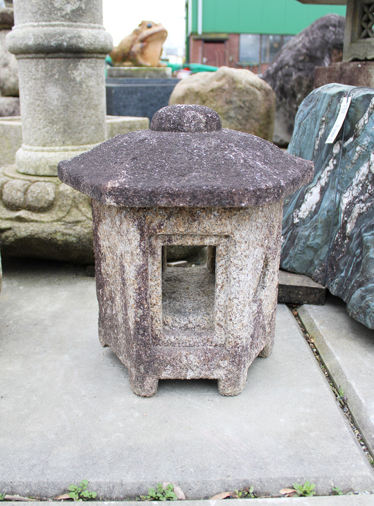 Sunshoan Gata Ishidoro, Japanese Stone Lantern - YO01010600