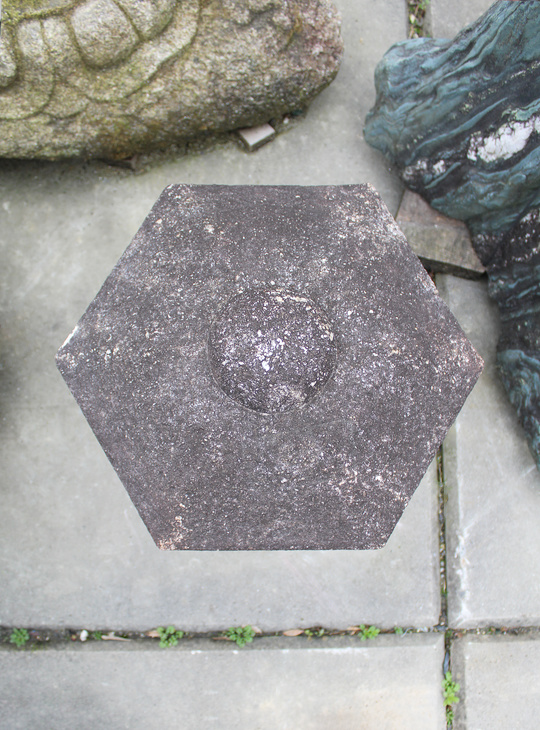 Sunshoan Gata Ishidoro, Japanese Stone Lantern - YO01010600