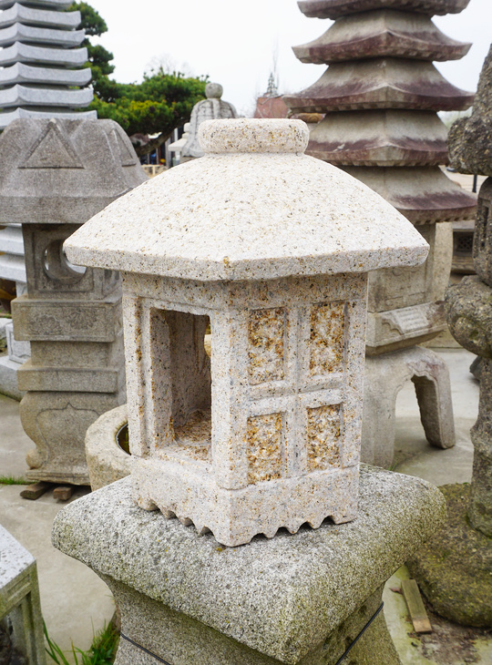 Sunshoan Gata Ishidoro, Stone Lantern - YO01020017