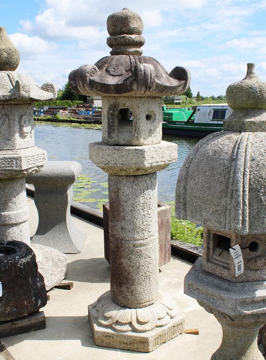 Tachidoro, Japanese Stone Lantern - YO01010563