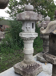 Buy Taihei Gata Ishidōrō, Japanese Stone Lantern for sale - YO01010167