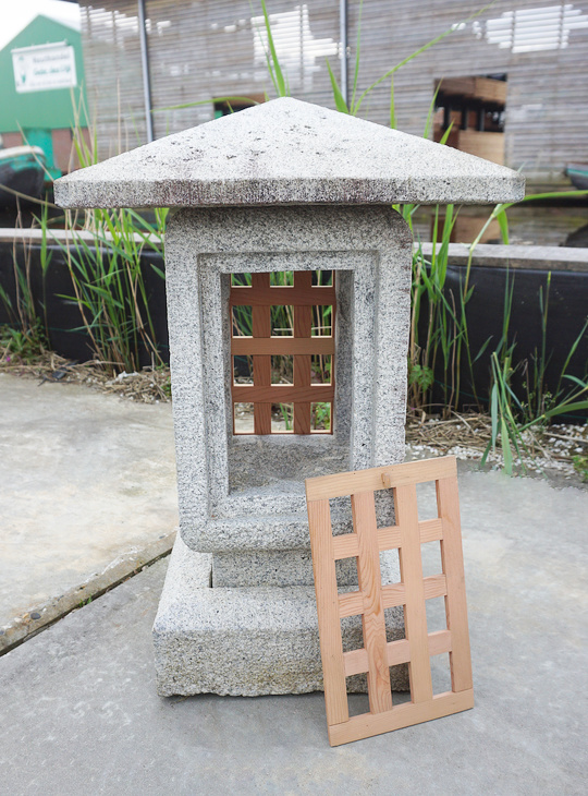 Tenkachaya Gata Ishidoro, Japanese Stone Lantern - YO01010370