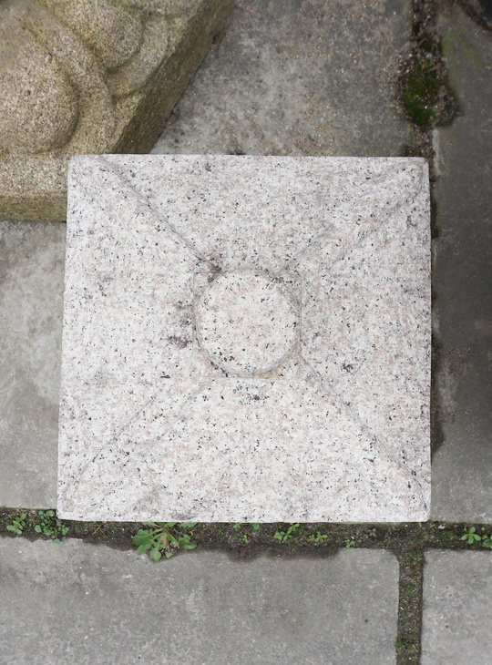 Tenkachaya Gata Ishidoro, Japanese Stone Lantern - YO01010537