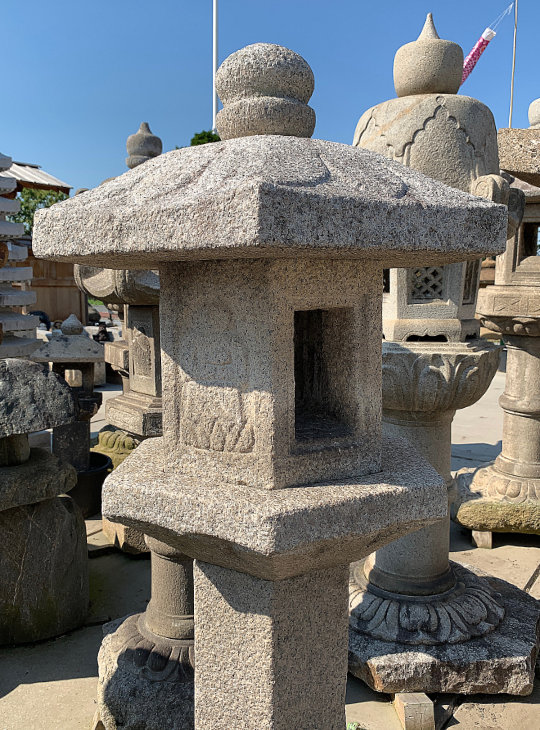 Yunoki Gata Ishidoro, Japanese Stone Lantern - YO01010179