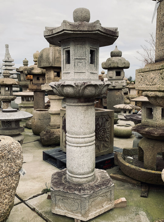 Yunoki Gata Ishidōrō, Japanese Stone Lantern - YO01010184