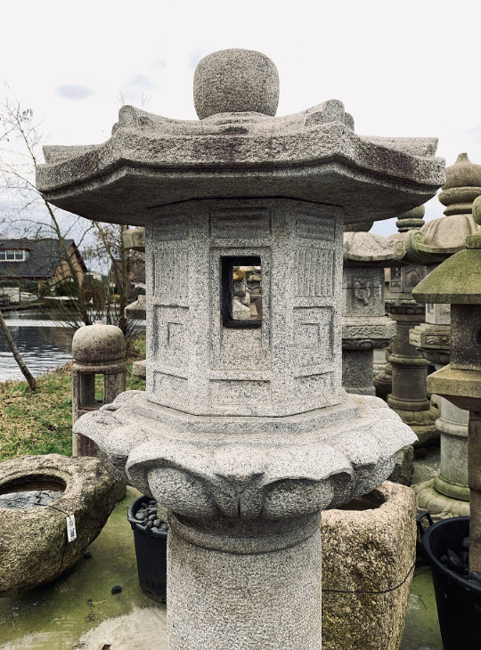 Yunoki Gata Ishidoro, Japanese Stone Lantern - YO01010184