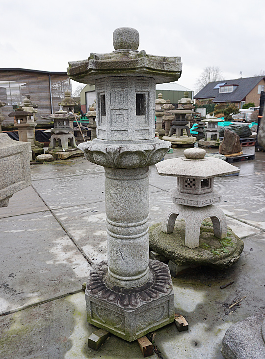 Yunoki Gata Ishidōrō, Japanese Stone Lantern - YO01010240