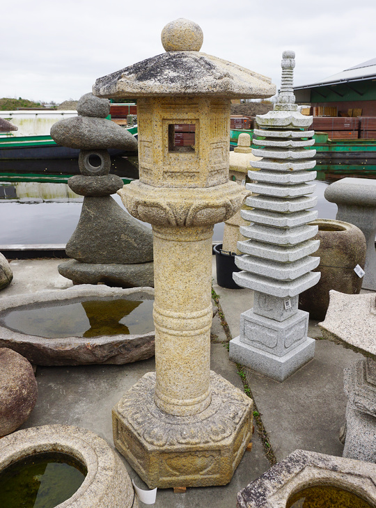 Yunoki Gata Ishidoro, Japanese Stone Lantern - YO01010525