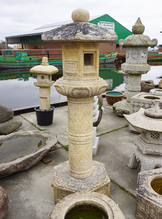 Yunoki Gata Ishidoro, Japanese Stone Lantern - YO01010525
