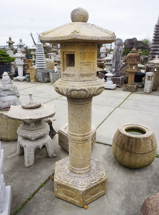 Yunoki Gata Ishidoro, Japanese Stone Lantern - YO01010525