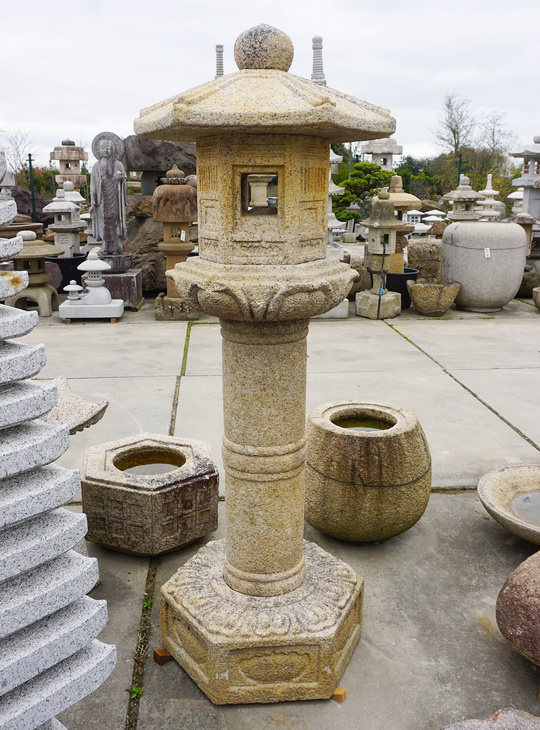 Yunoki Gata Ishidoro, Japanese Stone Lantern - YO01010525