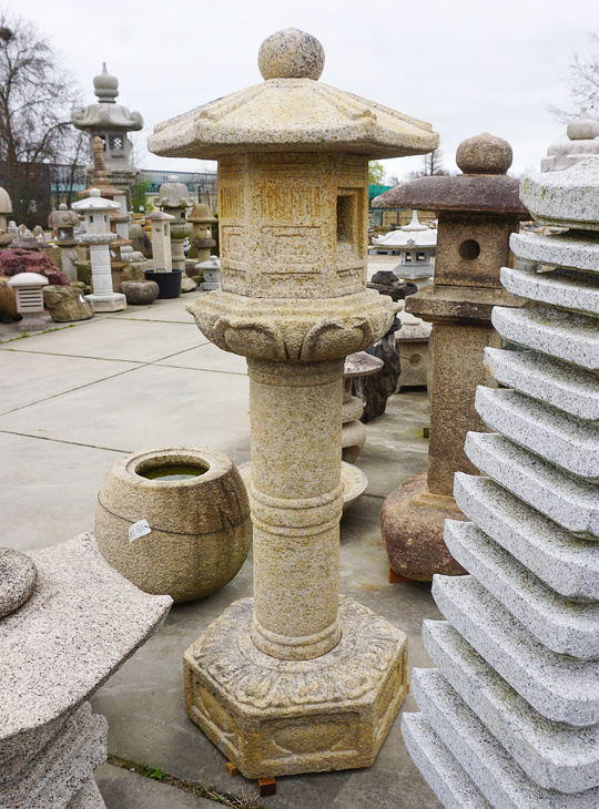 Yunoki Gata Ishidoro, Japanese Stone Lantern - YO01010525