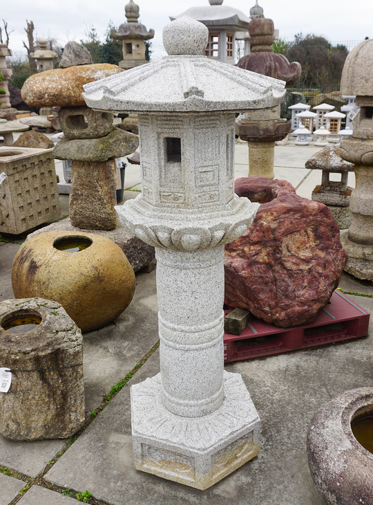 Yunoki Gata Ishidoro, Japanese Stone Lantern - YO01010539