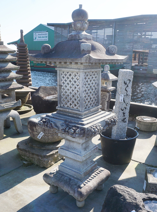 Daikaku Ishidoro, Japanse Stenen Lantaarn - YO01010518