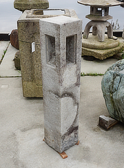Koop Dohyo Ishidoro, Japanse Stenen Lantaarn te koop - YO01010357