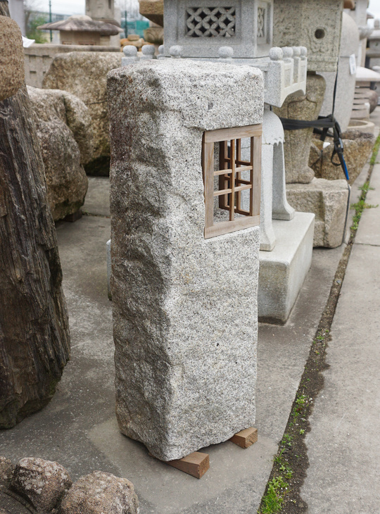 Dohyo Ishidoro, Japanse Stenen Lantaarn - YO01010541