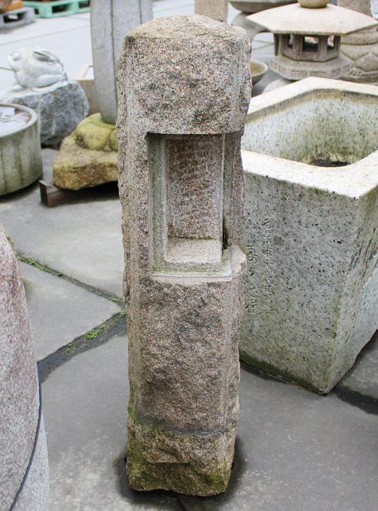Dohyo Ishidoro, Japanse Stenen Lantaarn - YO01010567