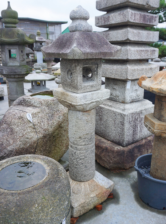 Kasuga Gata Ishidoro, Japanse Stenen Lantaarn - YO01010486