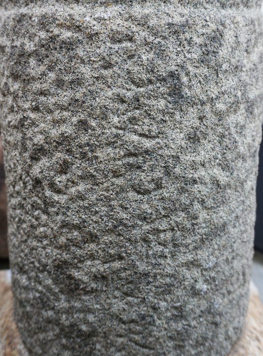 Kasuga Gata Ishidoro, Japanse Stenen Lantaarn - YO01010486