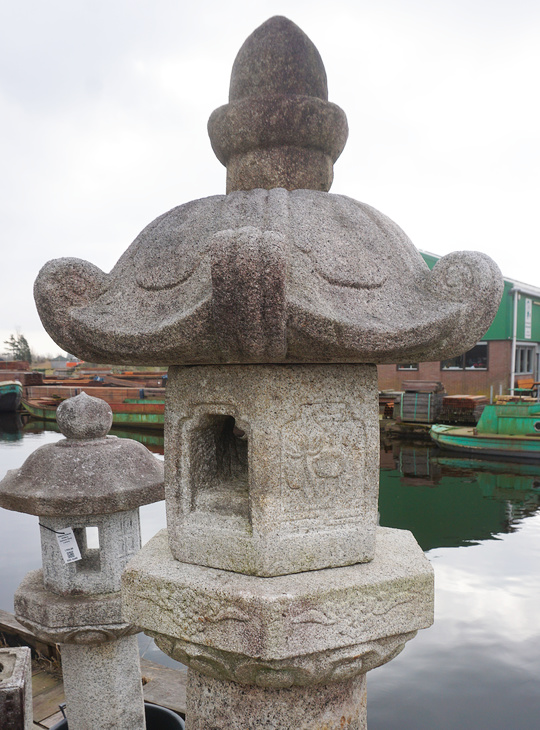 Kasuga Gata Ishidoro, Japanse Stenen Lantaarn - YO01010519