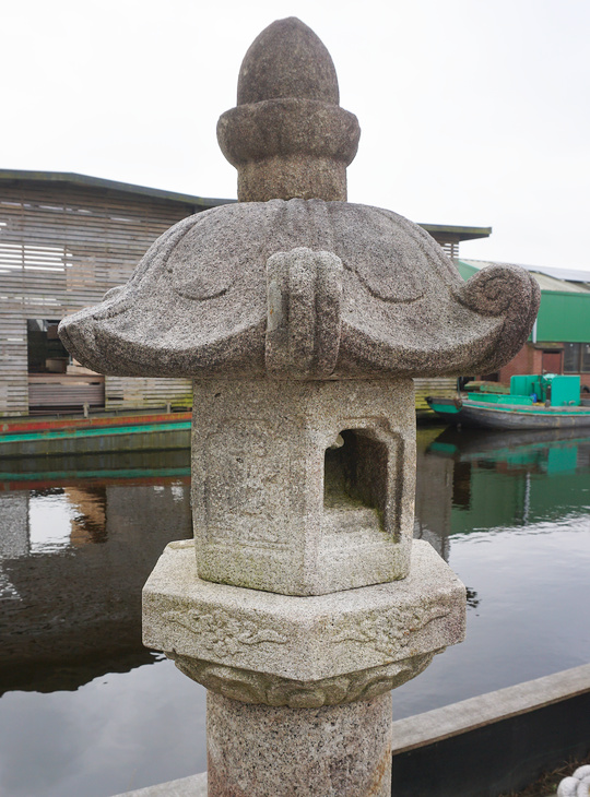 Kasuga Gata Ishidoro, Japanse Stenen Lantaarn - YO01010519