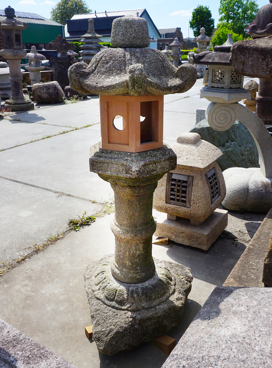 Kasuga Gata Ishidoro, Japanse Stenen Lantaarn - YO01010520