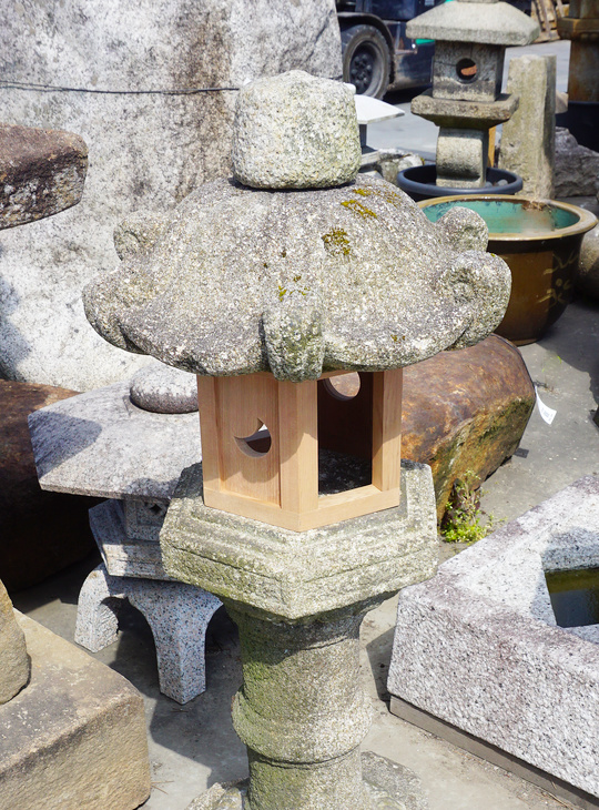Kasuga Gata Ishidoro, Japanse Stenen Lantaarn - YO01010520