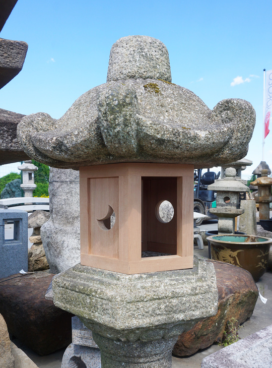 Kasuga Gata Ishidoro, Japanse Stenen Lantaarn - YO01010520