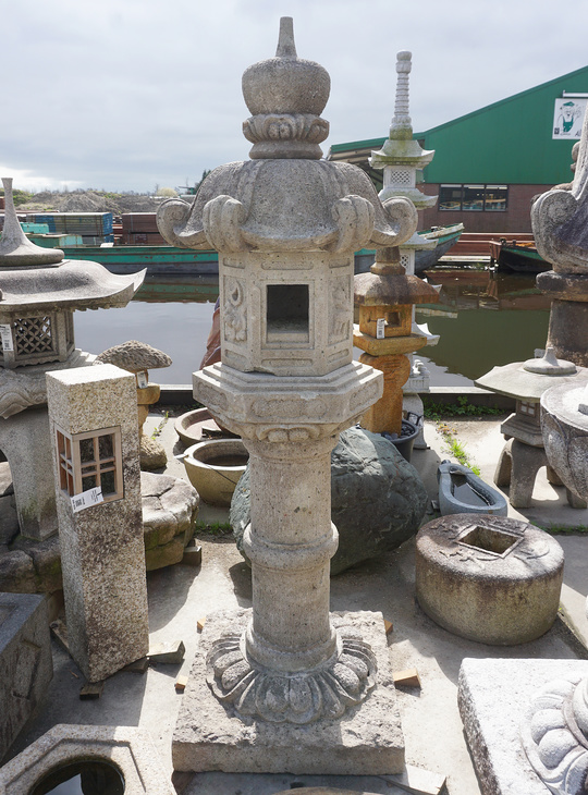 Kasuga Gata Ishidoro, Japanse Stenen Lantaarn - YO01010546