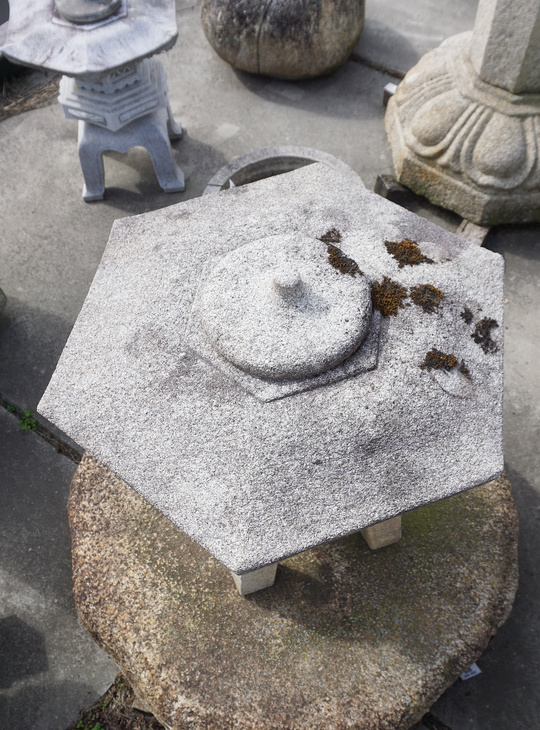 Kodai Yukimi Gata Ishidoro, Japanse Stenen Lantaarn - YO01010545